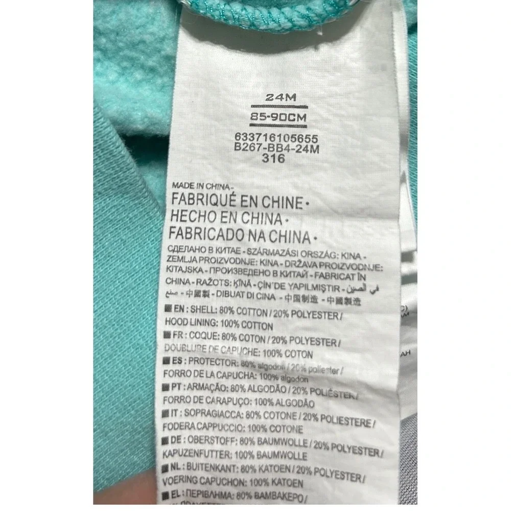 Nike Toddler Girls 24‎ Month Teal Mint Color Block Zip Up Hoodie Jacket